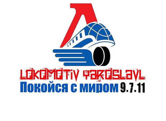 lokomotiv-yaroslavl