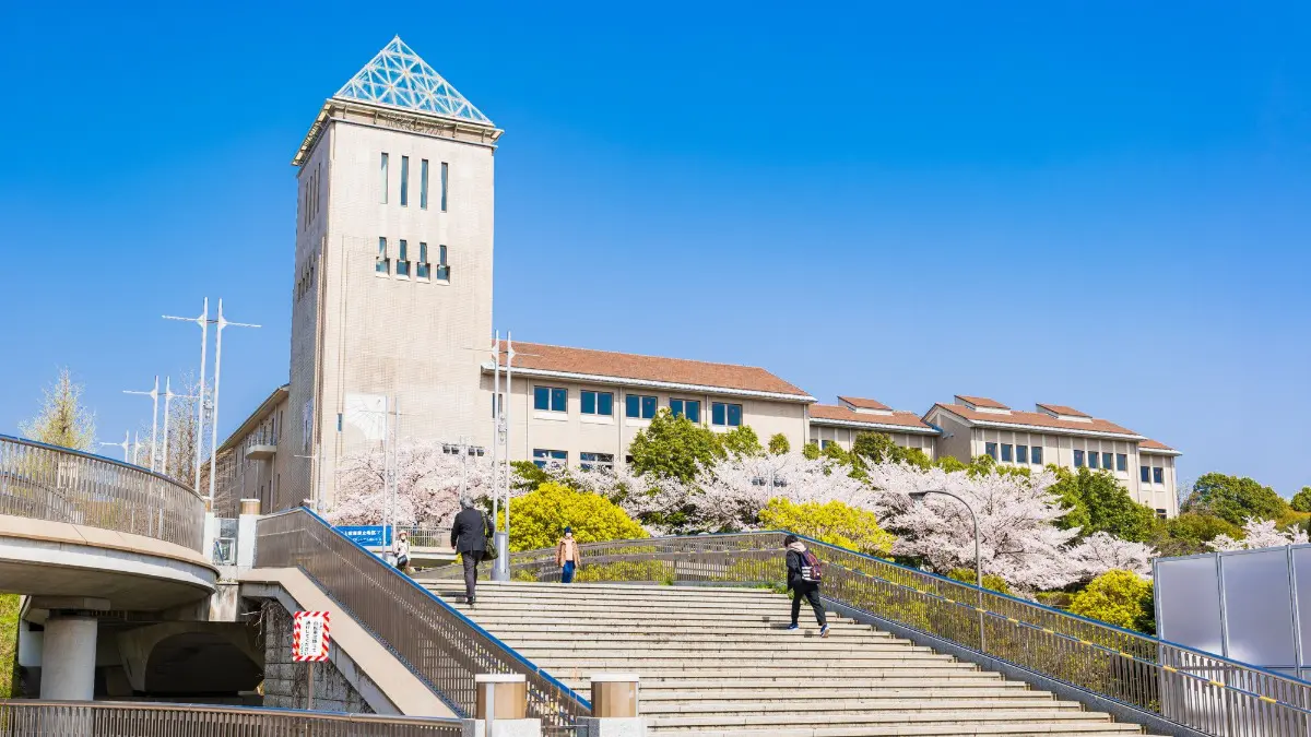 tokyo metropolitan university
